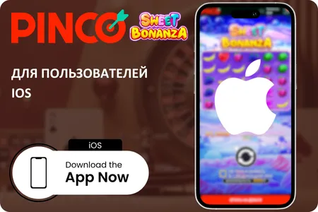 Sweet Bonanza iOS